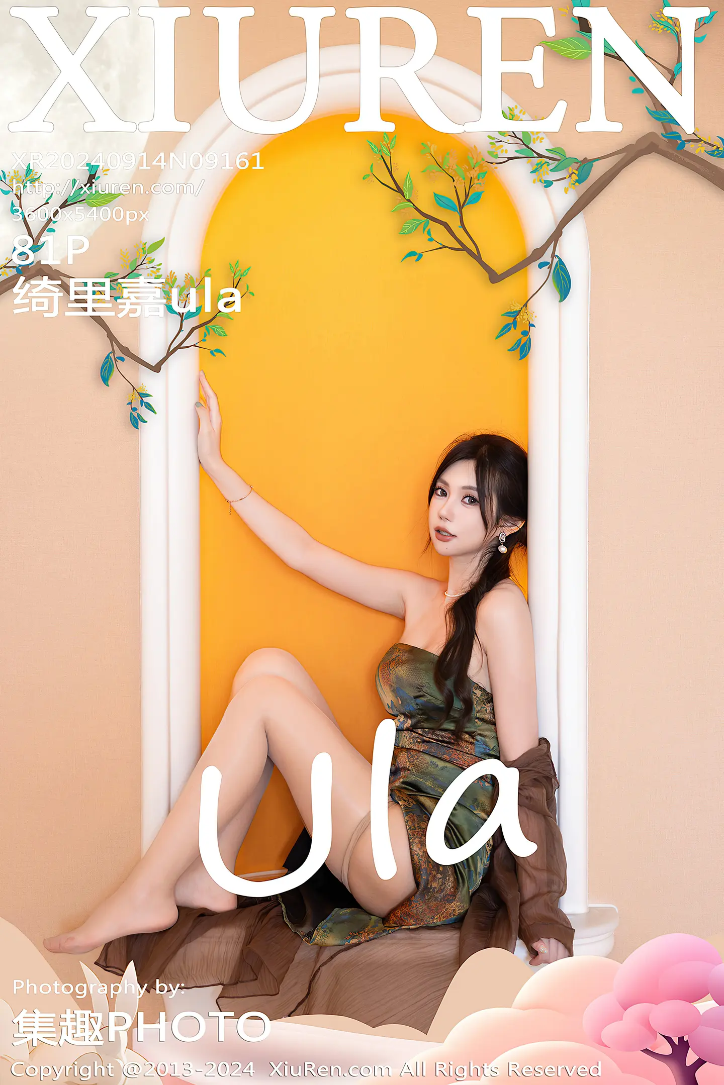 [XiuRen秀人网]No.9161_模特绮里嘉ula性感带图案短裙配闪亮肉丝秀曼妙身姿诱惑写真89P-秀人网 - XiuRen.Space